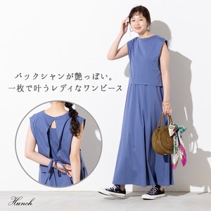 Casual Dress Design Plain Color Back Schoen Spring/Summer Layered One-piece Dress