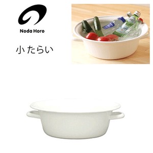 Noda-horo Bucket Small Washtub