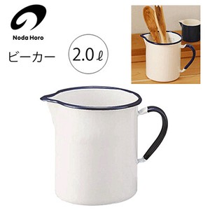 Noda-horo Measuring Cup