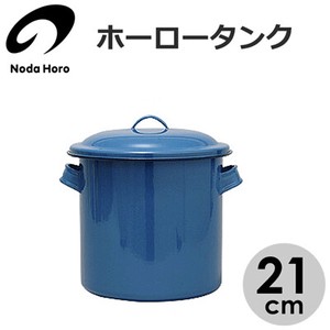 Enamel Noda-horo Storage Jar 21cm