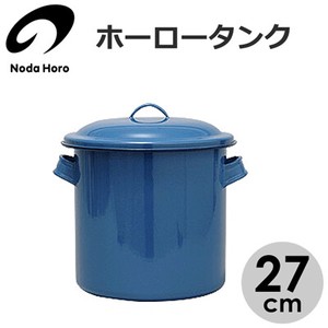 Enamel Noda-horo Storage Jar 27cm