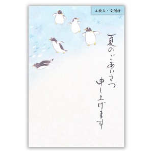 夏のご挨拶はがき　ペンギン【日本製】