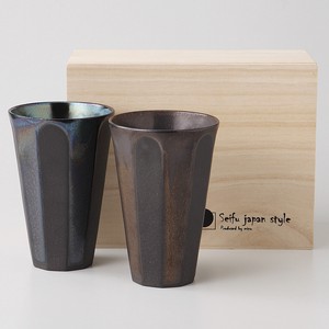 Gift Edging Cup Wood Boxed Plates Mino Ware Made in Japan