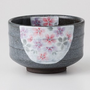 ［ギフト] 桜紋黒茶碗［食器 美濃焼 日本製］