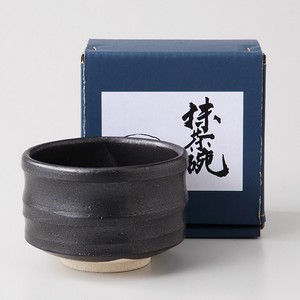 ［ギフト] 黒陶　筒型抹茶碗［食器 美濃焼 日本製］