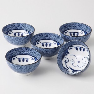 Mino ware Rice Bowl Seigaiha Assortment Made in Japan