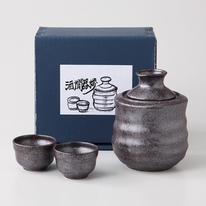 Mino ware Main Plate Gift Small Made in Japan