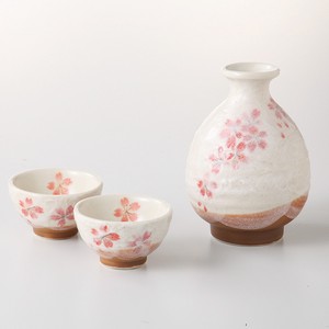 Gift Heian Sakura Japanese Sake Cup 3P Plates Mino Ware Made in Japan