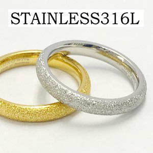 【ステンレス316L】サージカルリング | ステンレスリング アクセサリー | 指輪 | ring S83