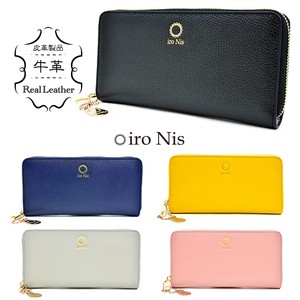 Long Wallet Cattle Leather Colorful Leather Ladies' Simple