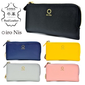 Long Wallet Cattle Leather Colorful Leather Ladies' Simple