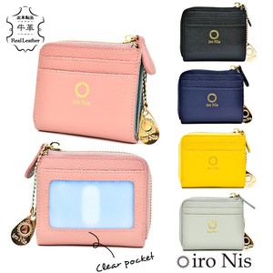Coin Purse Coin Purse Leather Ladies' Multifunctional