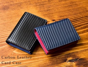 Carbon Leather Gloss Card Case Bi-Color Business Card Holder Men's