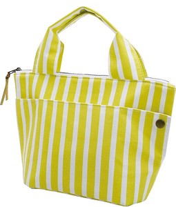 Lunch Bag Yellow