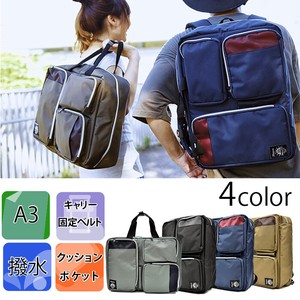 Backpack 2Way Water-Repellent Pocket Large Capacity Unisex