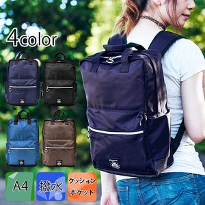Backpack Nylon Lightweight 2Way Water-Repellent Unisex