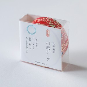 Yuzen Japanese Paper Tape Yuzen No.2 6