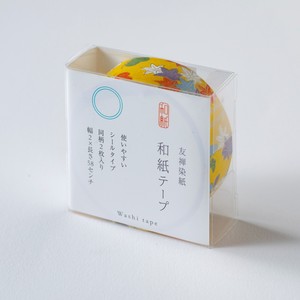 Yuzen Japanese Paper Tape Yuzen No.2 8