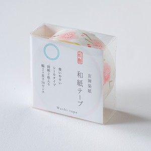 Yuzen Japanese Paper Tape Yuzen No.3 2