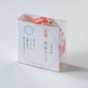 Yuzen Japanese Paper Tape Yuzen No.3 3
