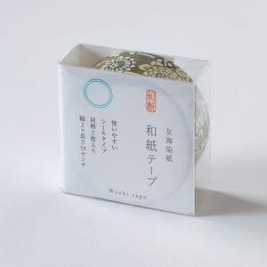 Yuzen Japanese Paper Tape Yuzen No.4 6