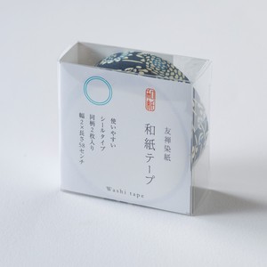 Yuzen Japanese Paper Tape Yuzen No.4 7