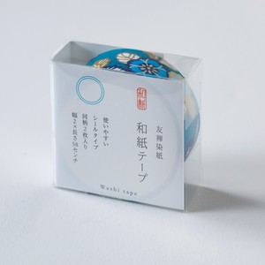 Yuzen Japanese Paper Tape Yuzen No.5 2