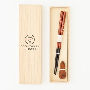 Wakasa lacquerware Chopsticks Gift Set Red Dishwasher Safe Made in Japan