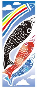 手ぬぐい 注染 青空鯉のぼり 日本の伝統技法 和柄 手拭い 【和布華】 日本製