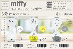 GLASS Hourglass 3/10Length Miffy