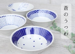 bowl Mino Ware Mini Dish Bowl Bowl Made in Japan Japanese Plates Pottery Pottery
