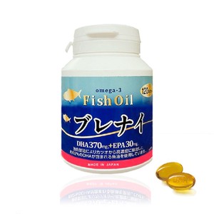 魚油＜ブレナイ＞オメガ3脂肪酸/日本産高濃度DHA、EPA Fish Oil　120粒/本　サプリメント