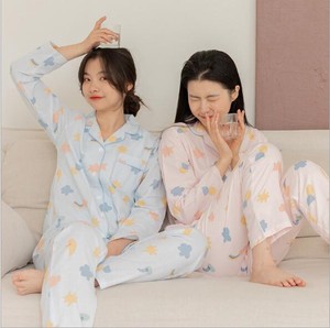 Pajama Set Casual Spring Set of 2 NEW