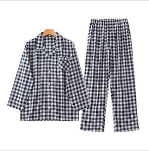 Loungewear Pajama Casual Spring Men's Set of 2 NEW