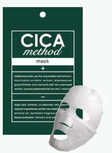 【シカマスク】CICA method MASK　市場で大人気　韓国コスメ