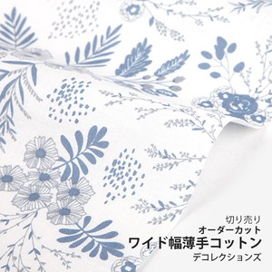 Cotton Design Flower Breeze 1m