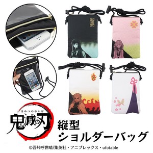 "Demon Slayer: Kimetsu no Yaiba" Vertical Shoulder Bag
