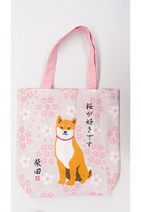 Cherry Blossoms A4 Tote Bag ,Polyester