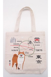 A4 Tote Bag ,Polyester