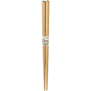 筷子 木制 自然 18.0cm