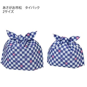Pack Morning Glory Checkered "Furoshiki" Japanese Traditional Wrapping Cloth Wrapping