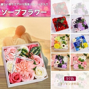 母の日 21ブドフラワー プレゼント 生花バラ 枯れない花 入学 卒業 女性プレゼント アロマ機能付きの商品ページ 卸 仕入れサイト スーパーデリバリー 母の日 21ブドフラワー プレゼント 生花バラ 枯れない花 入学 卒業 女性プレゼント アロマ機能付きの商品ページ 卸 仕入れサイト スーパーデリバリー