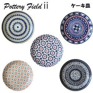 Pottery Field Cake Plate Made in Japan Mino Ware Plates Pottery