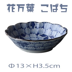 美浓烧 小钵碗 陶器 小碗 餐具 日本制造