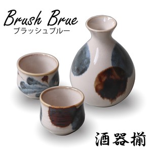 美浓烧 酒类用品 陶器 蓝色 餐具 日本制造