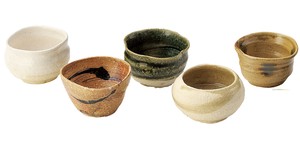 Mino ware Side Dish Bowl Made in Japan
