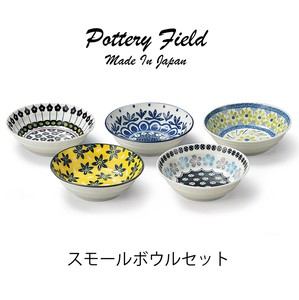 Pottery Field Small Bowl Set Gift Made in Japan Mino Ware Plates Pottery