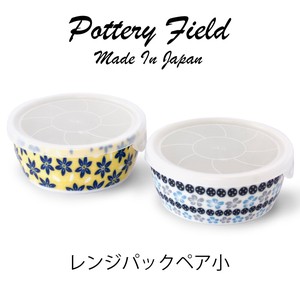 美浓烧 小钵碗 陶器 餐具 桌子 礼盒/礼品套装 日本制造