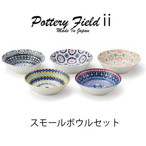 Pottery Field Small Bowl Set Made in Japan Mino Ware Plates Pottery