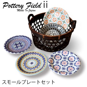 Pottery Field Small Plate Set Made in Japan Mino Ware Plates Pottery